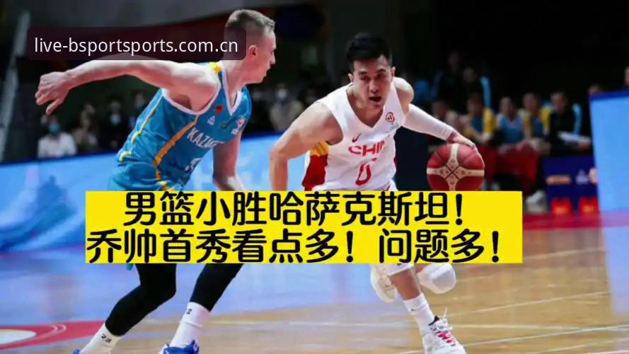 bspoet平台下载不了怎么办 B体育官网下载不了怎么办?常见问题与解决步骤全解析