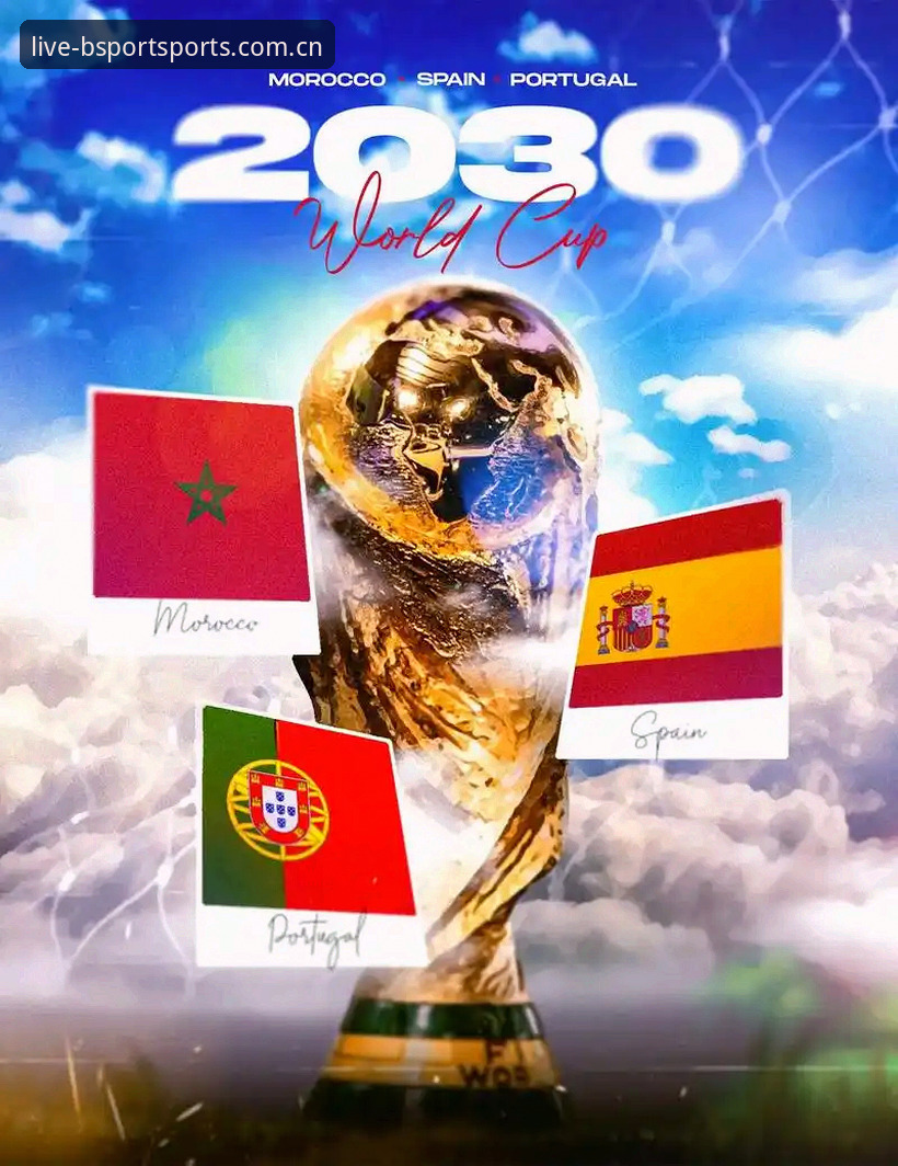 bsport在线观赛 2030年世界杯扩军至66队的全面解析:中国男足迎来绝佳机遇?